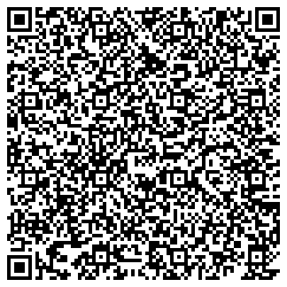 QR-код с контактной информацией организации ООО "МСКС" Межрегиональная служба качества строительства