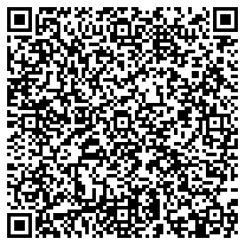 QR-код с контактной информацией организации МИЛАВИЦА