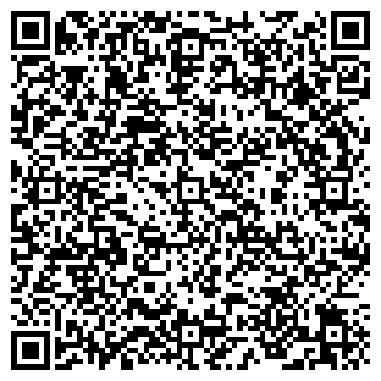 QR-код с контактной информацией организации ООО "Арт-Шар"