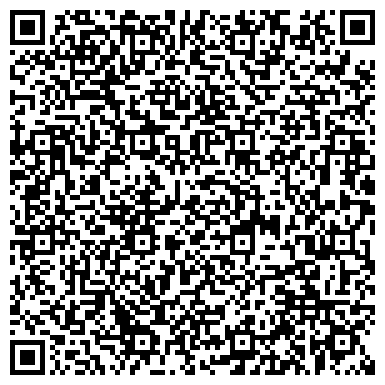 QR-код с контактной информацией организации ООО База Строительных Изделий