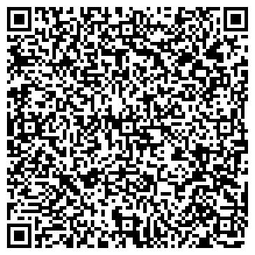 QR-код с контактной информацией организации ООО «Компания РС»