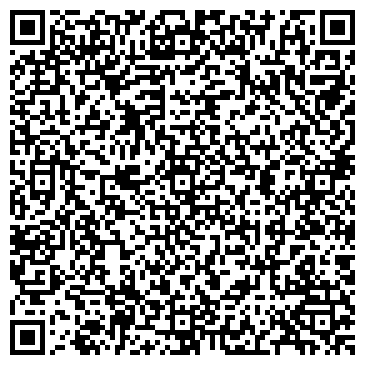 QR-код с контактной информацией организации ООО "108 тонн"