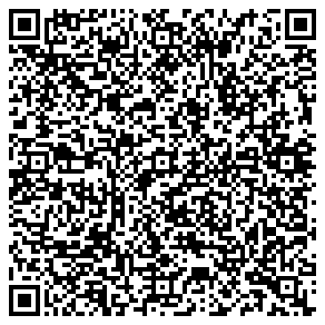 QR-код с контактной информацией организации ООО Такси "Стрекоза"