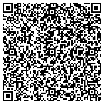 QR-код с контактной информацией организации ООО "ИНТЕГРО-УРАЛ"