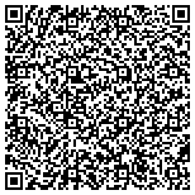 QR-код с контактной информацией организации Антикварный Салон "Ретро"