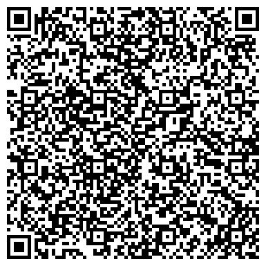 QR-код с контактной информацией организации ООО Пейнтбольный клуб "Замок Камелот"