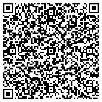 QR-код с контактной информацией организации ООО "Сиеста-Стиль"