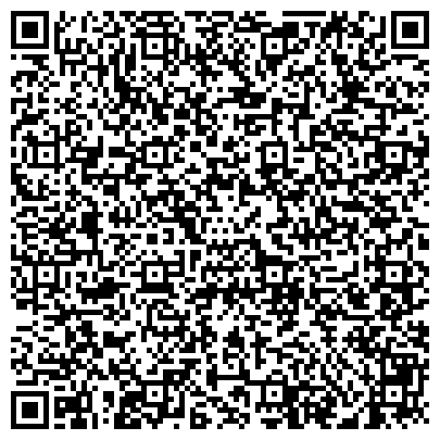 QR-код с контактной информацией организации ООО Центр бухгалтерского обслуживания “Российский рынок”