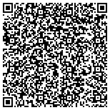 QR-код с контактной информацией организации ООО Ремонт Люблино