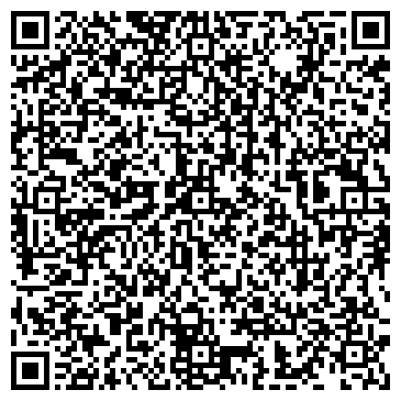 QR-код с контактной информацией организации ООО Рос-утиль