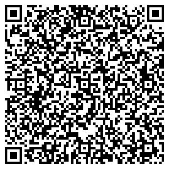 QR-код с контактной информацией организации ТЕРВОЛИНА