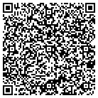 QR-код с контактной информацией организации ООО «CoffeeMAN»