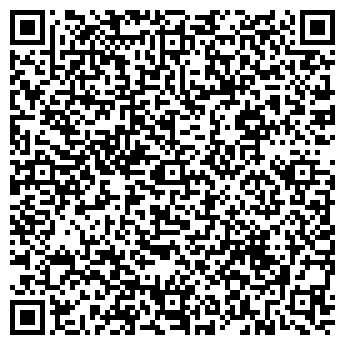 QR-код с контактной информацией организации ЭККО