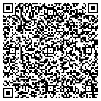 QR-код с контактной информацией организации КЕНГУРУ