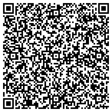 QR-код с контактной информацией организации ООО «КРЕДОВ»