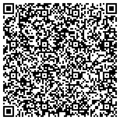 QR-код с контактной информацией организации ООО 1st. Ремонт ноутбуков
