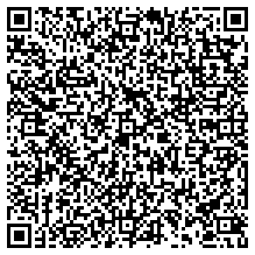 QR-код с контактной информацией организации ООО "Природный камень"