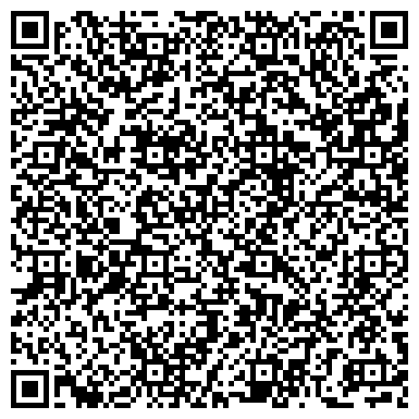 QR-код с контактной информацией организации ООО Реклама Южнопортовый
