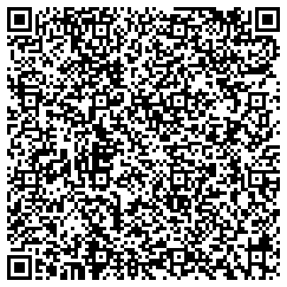 QR-код с контактной информацией организации Обособленное подразделение ЗАО «Тесли»