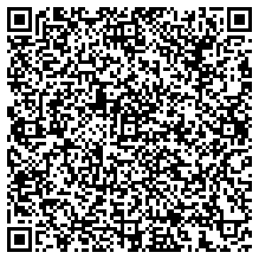 QR-код с контактной информацией организации ООО Строй Двор