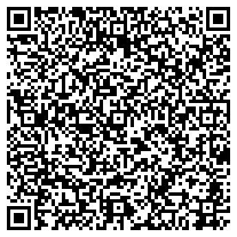 QR-код с контактной информацией организации ООО Альпмонтаж