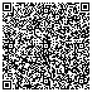QR-код с контактной информацией организации ООО Бильярдный клуб "ОКЕАН"