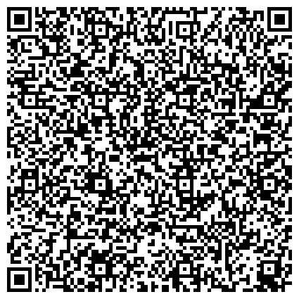 QR-код с контактной информацией организации ООО "Мебель и Двери" Гардеробные комнаты, шкафы-купе и корпусная мебель
