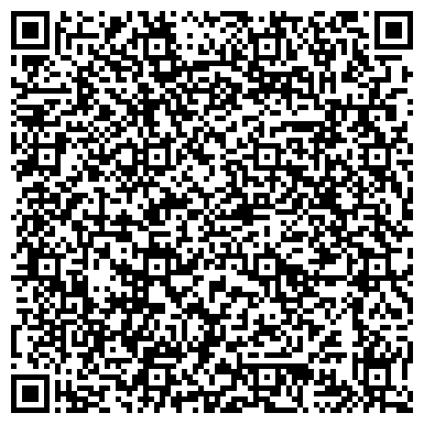 QR-код с контактной информацией организации ООО Украинская Инжиниринговая Компания Милеста