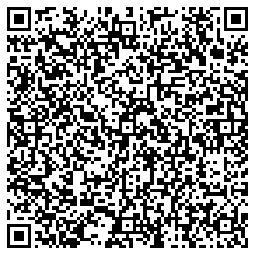 QR-код с контактной информацией организации ООО Фольц РУС