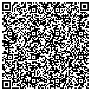 QR-код с контактной информацией организации ИП Свадебный салон "Твой день"