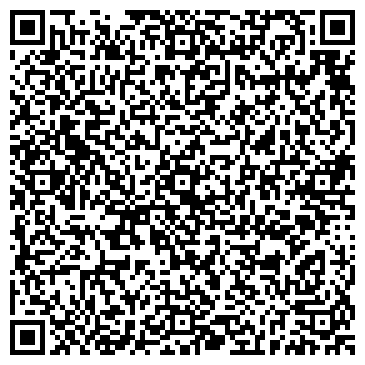 QR-код с контактной информацией организации ООО "Ал-Трейд"