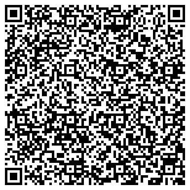QR-код с контактной информацией организации ООО Арт-студия "Дарина"