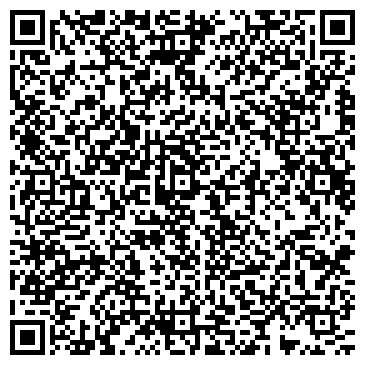QR-код с контактной информацией организации И.П. Алиев С.А.