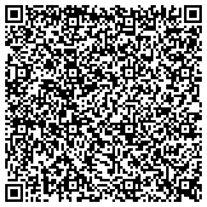 QR-код с контактной информацией организации Агентство недвижимости "Агата Кристи"