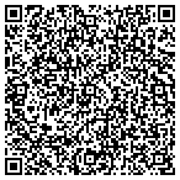 QR-код с контактной информацией организации ИП Салон-парикмахерская "Вуаля"