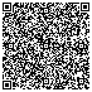 QR-код с контактной информацией организации ЭЛИТНОЕ 925 СЕРЕБРО