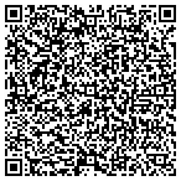 QR-код с контактной информацией организации ООО "Экспресс-Доставка"
