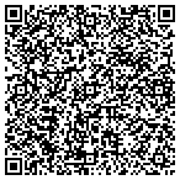 QR-код с контактной информацией организации ООО «Ремонт-66»