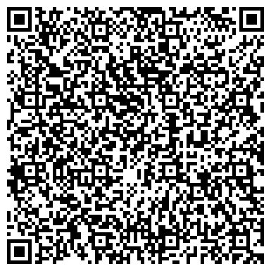 QR-код с контактной информацией организации ООО «Строительная компания «АДК» Аренда автокрана