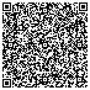 QR-код с контактной информацией организации ТОО "Аль Фараби Фарм Лтд"
