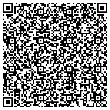 QR-код с контактной информацией организации ООО Салон Бельё из Германии "Катрин"