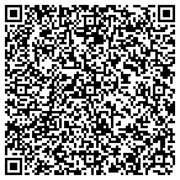 QR-код с контактной информацией организации ООО Ремонт-66