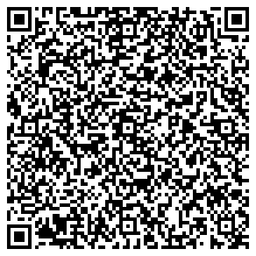 QR-код с контактной информацией организации ООО "Транзит-Арт"