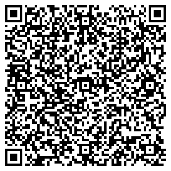 QR-код с контактной информацией организации ИП Цербер