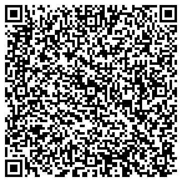 QR-код с контактной информацией организации ООО «РемСтрой-Комплектация»