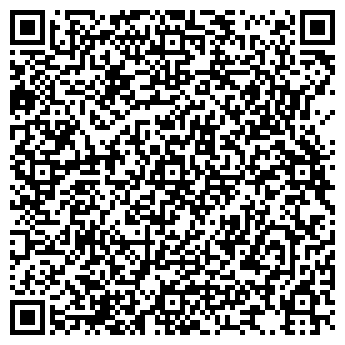 QR-код с контактной информацией организации ИП Роман С.Ю. Магазин "Кроха"