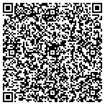 QR-код с контактной информацией организации ТОО "LIGHTHouse Kazakhstan"