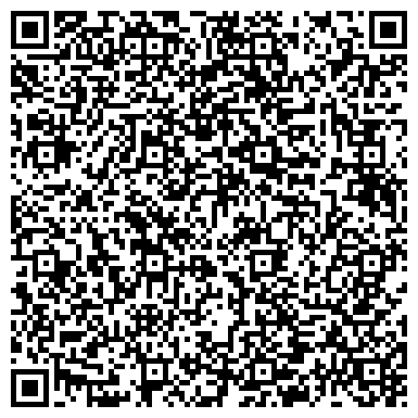 QR-код с контактной информацией организации ООО Горсветкомплект-2000