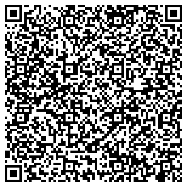 QR-код с контактной информацией организации ООО «Строительная компания «АДК»