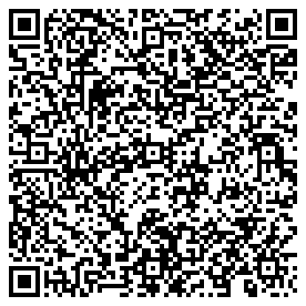 QR-код с контактной информацией организации ООО Адэгинэ